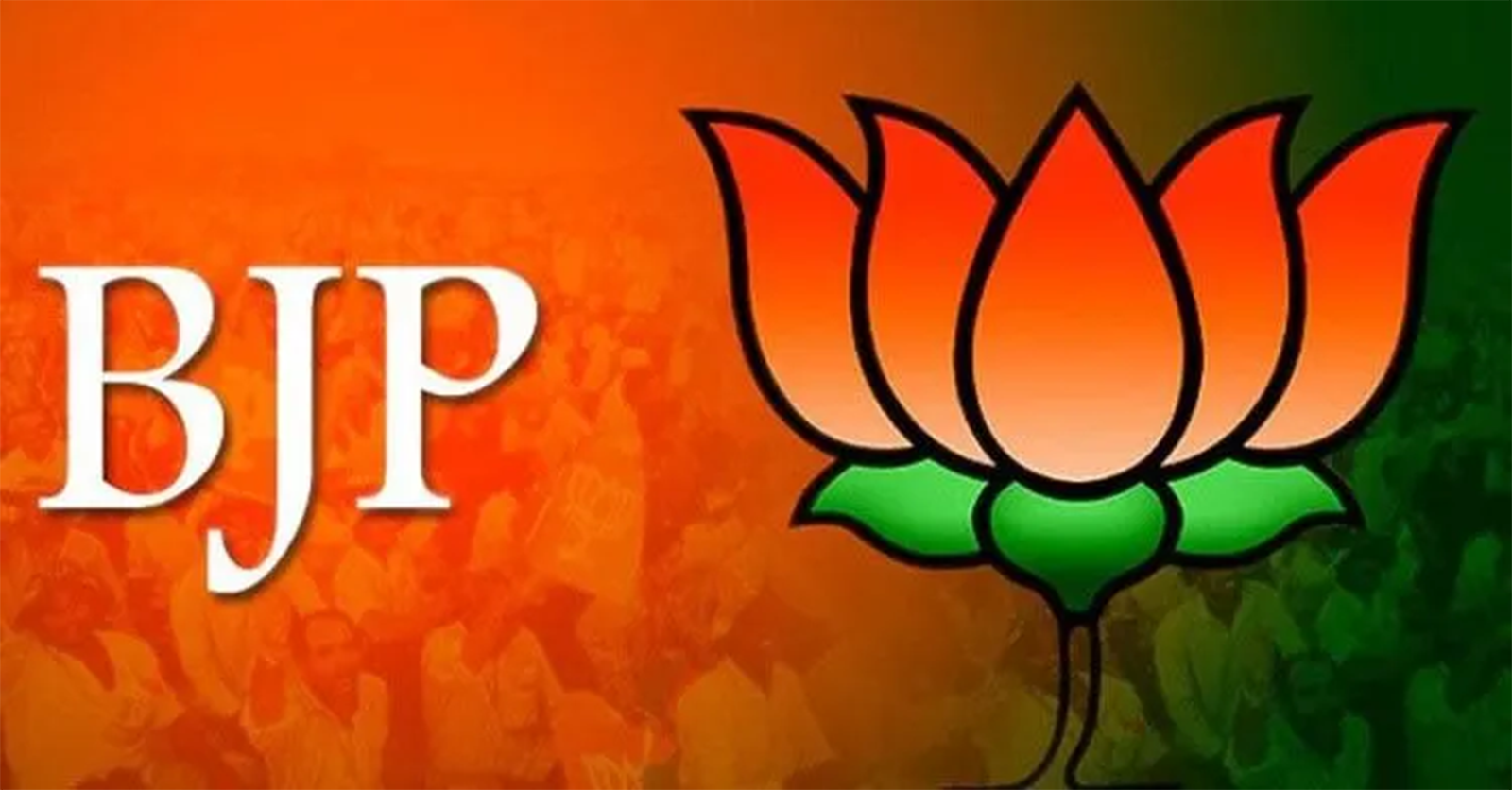भाजपा कार्यालय में जिला प्रभारियों की नियुक्ति पर चर्चा करते कार्यकर्ता